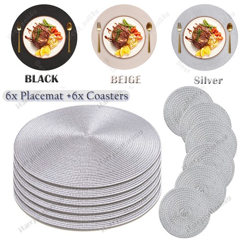 Set round placemats - 12,